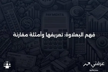 بعلاوة: المعنى، نظرة عامة، مقارنات