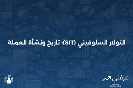 SIT (التولار السلوفيني): ما هو، التاريخ